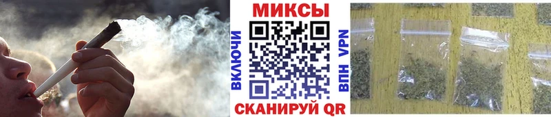 Купить где  Советск  Бутират бутандиол 