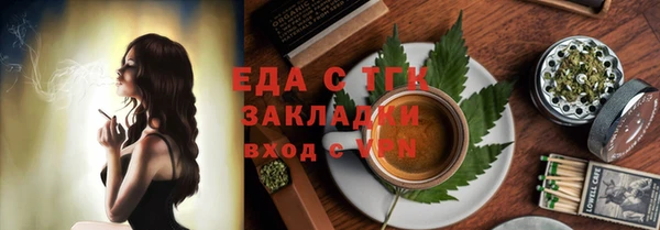 a pvp Каменногорск