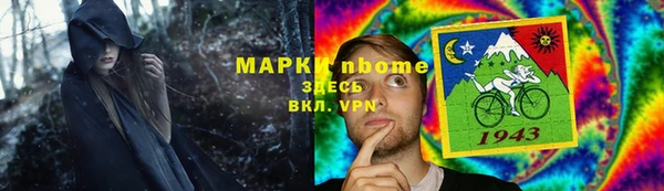 a pvp Каменногорск