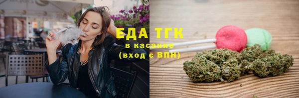 ECSTASY Каменск-Шахтинский