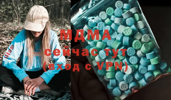 mdpv Каменка