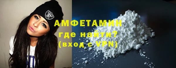 a pvp Каменногорск