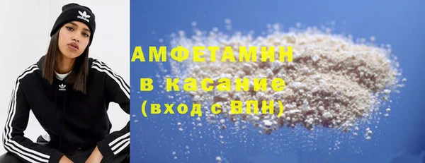 mdpv Каменка