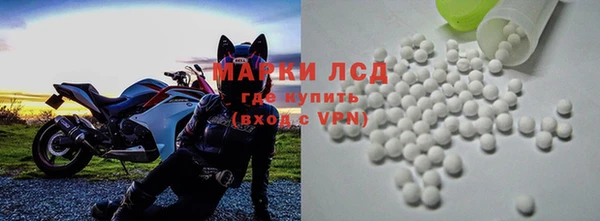 mdpv Каменка