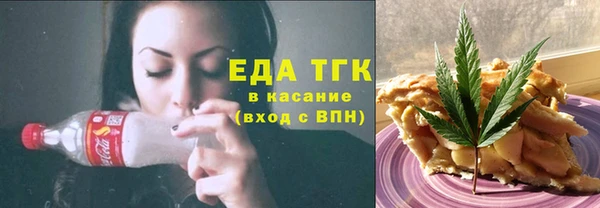 a pvp Каменногорск