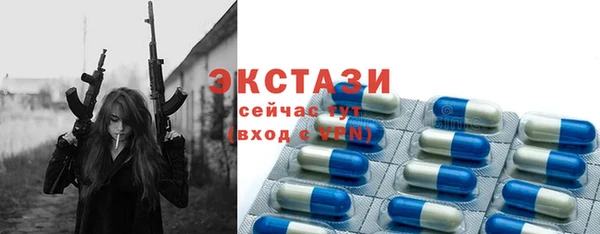 a pvp Каменногорск