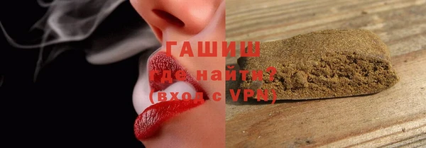 a pvp Каменногорск
