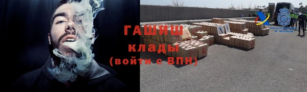 mdpv Каменка