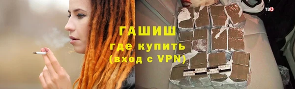 a pvp Каменногорск