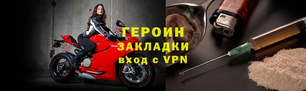 a pvp Каменногорск