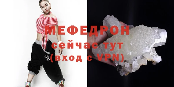 a pvp Каменногорск