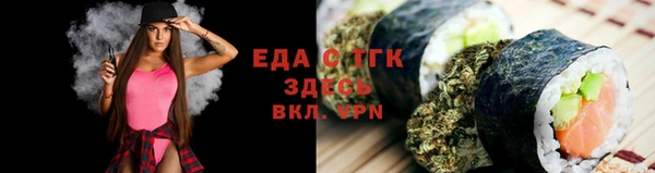 a pvp Каменногорск