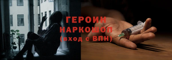mdpv Каменка