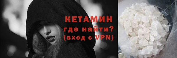 a pvp Каменногорск