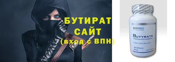mdpv Каменка