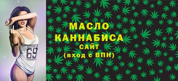 a pvp Каменногорск