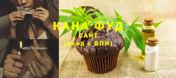 ECSTASY Каменск-Шахтинский