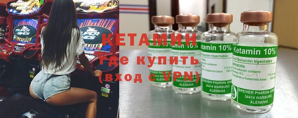 ECSTASY Каменск-Шахтинский