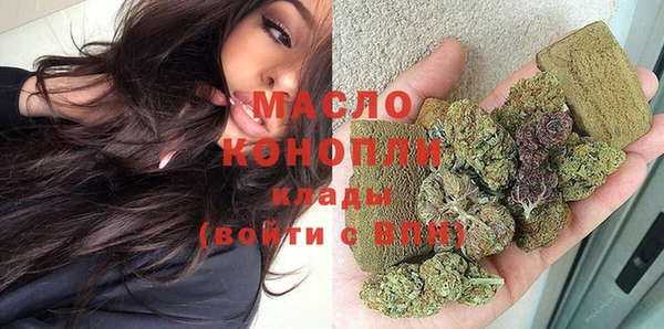 ECSTASY Каменск-Шахтинский