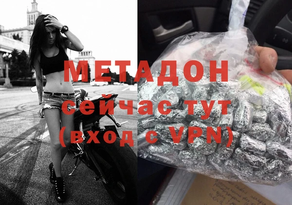mdpv Каменка